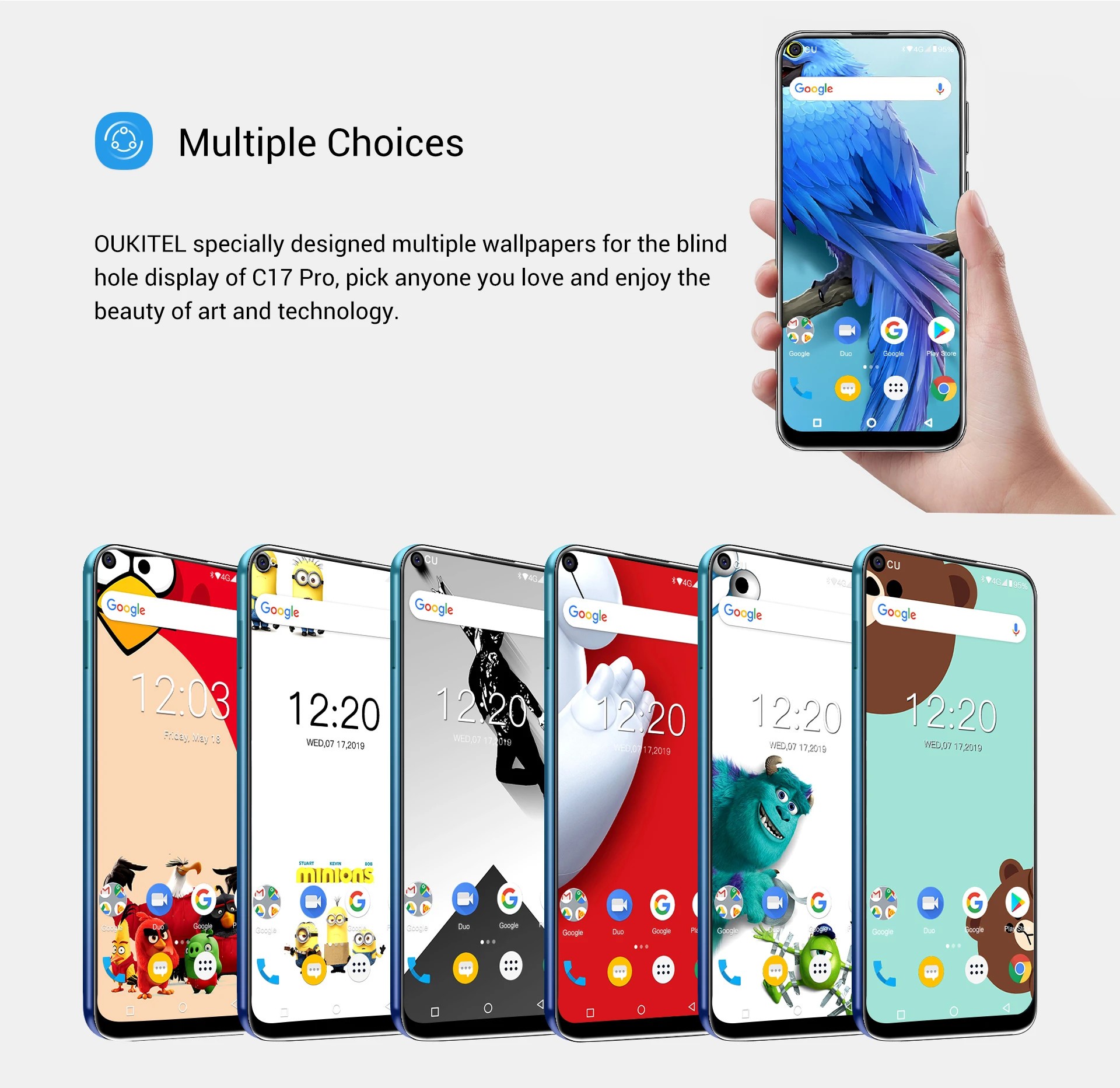 Oukitel C18 Pro - фоны